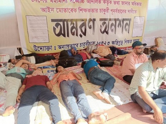 10323 Teachers’ Issue and BJP’s Blatant Lies before 2018 Election left terminated Teachers on Road in 2022 : No Communication from State Govt on 7th Day of Hunger Strike 10323 Teachers’ Issue and BJP’s Blatant Lies before 2018 Election left terminated Teachers on Road in 2022 : No Communication from State Govt on 7th Day of Hunger Strike